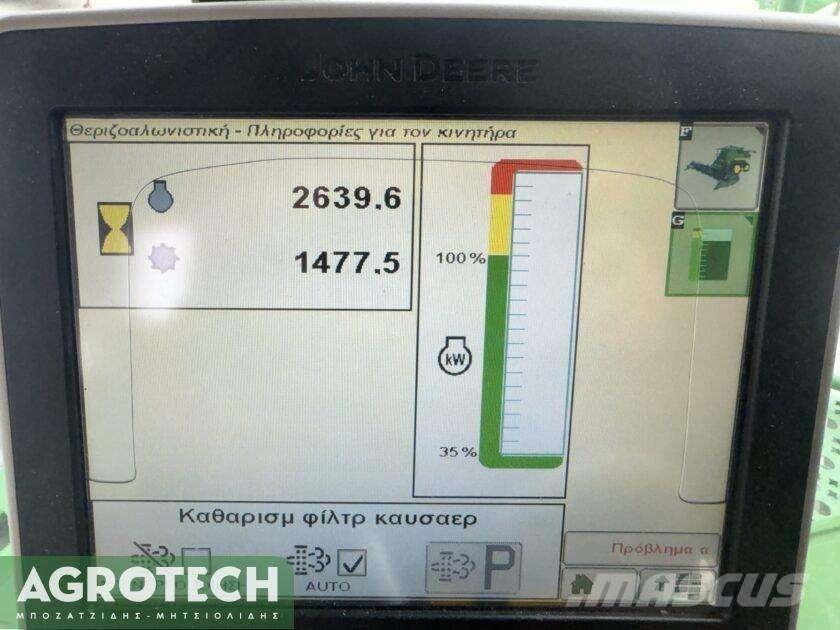 John Deere W650i 拖拉机/农用车