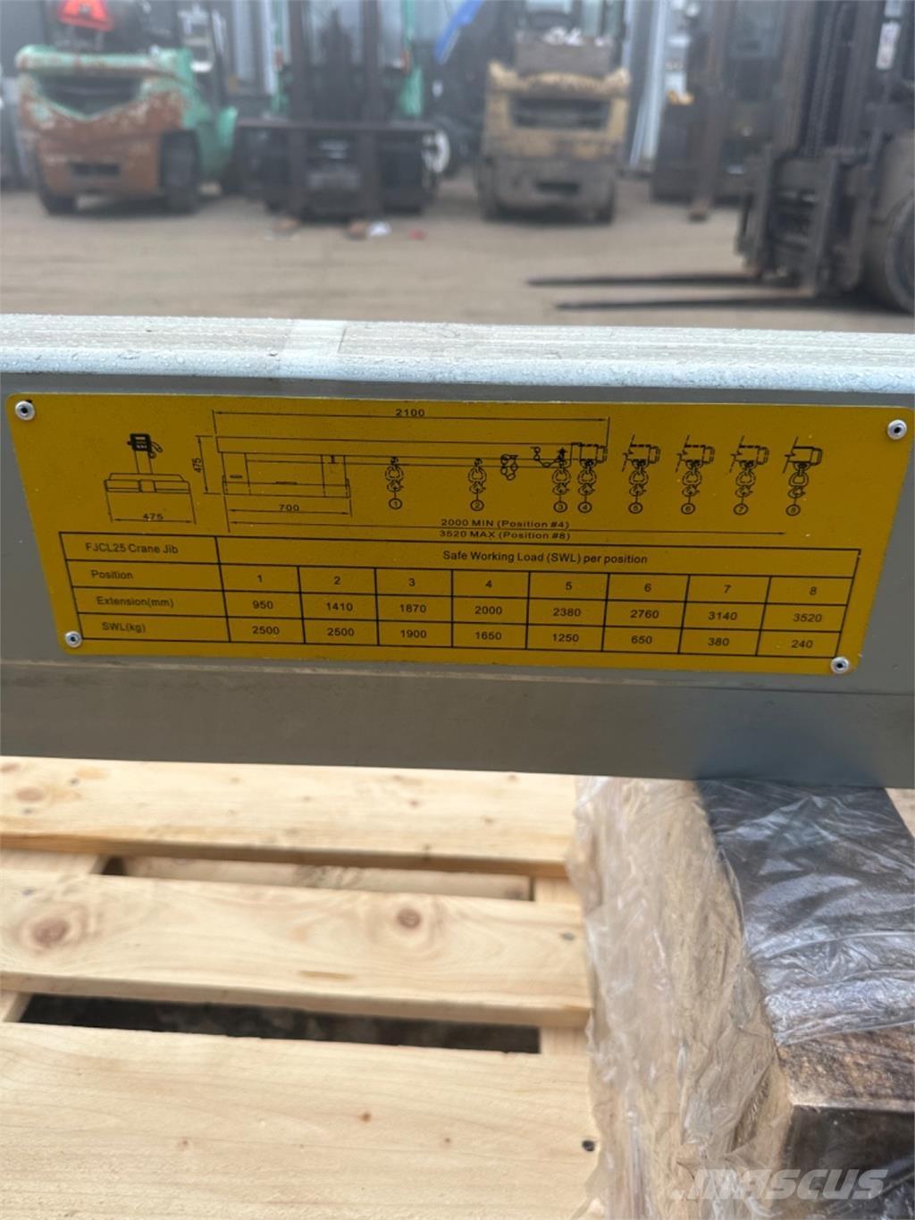  2500kg 其他附件和组件