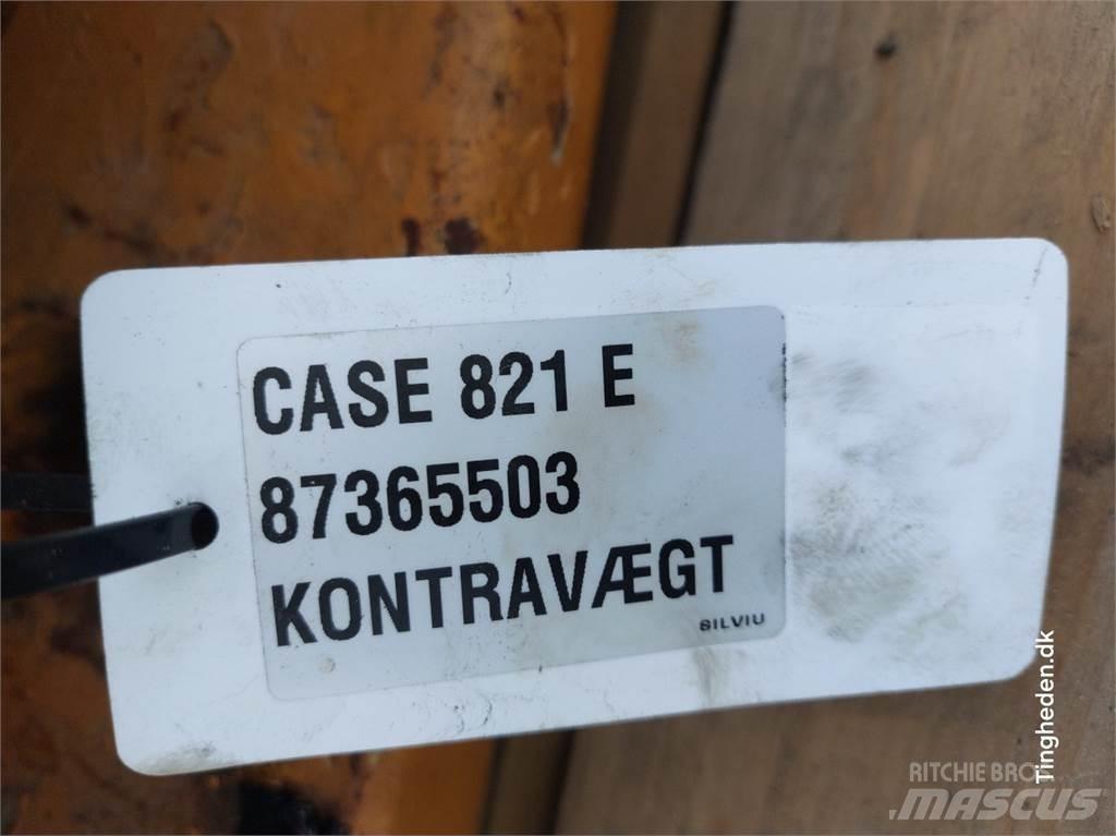 Case IH 821E 筛选机