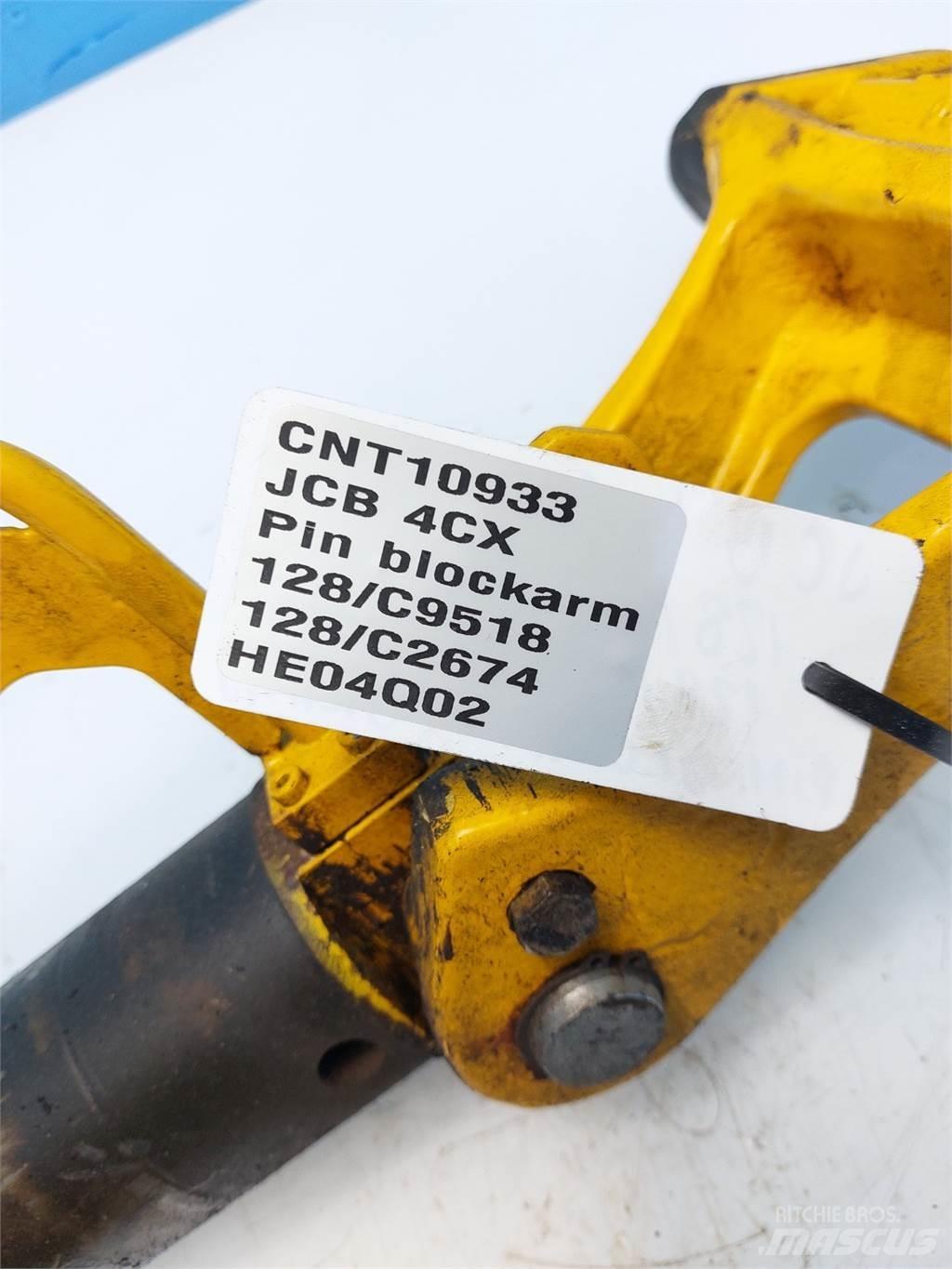 JCB 4CX 吊杆和铲斗