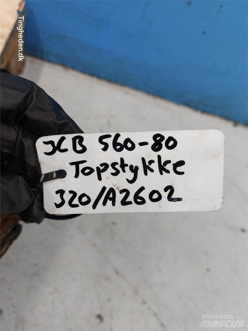 JCB 560-80 发动机