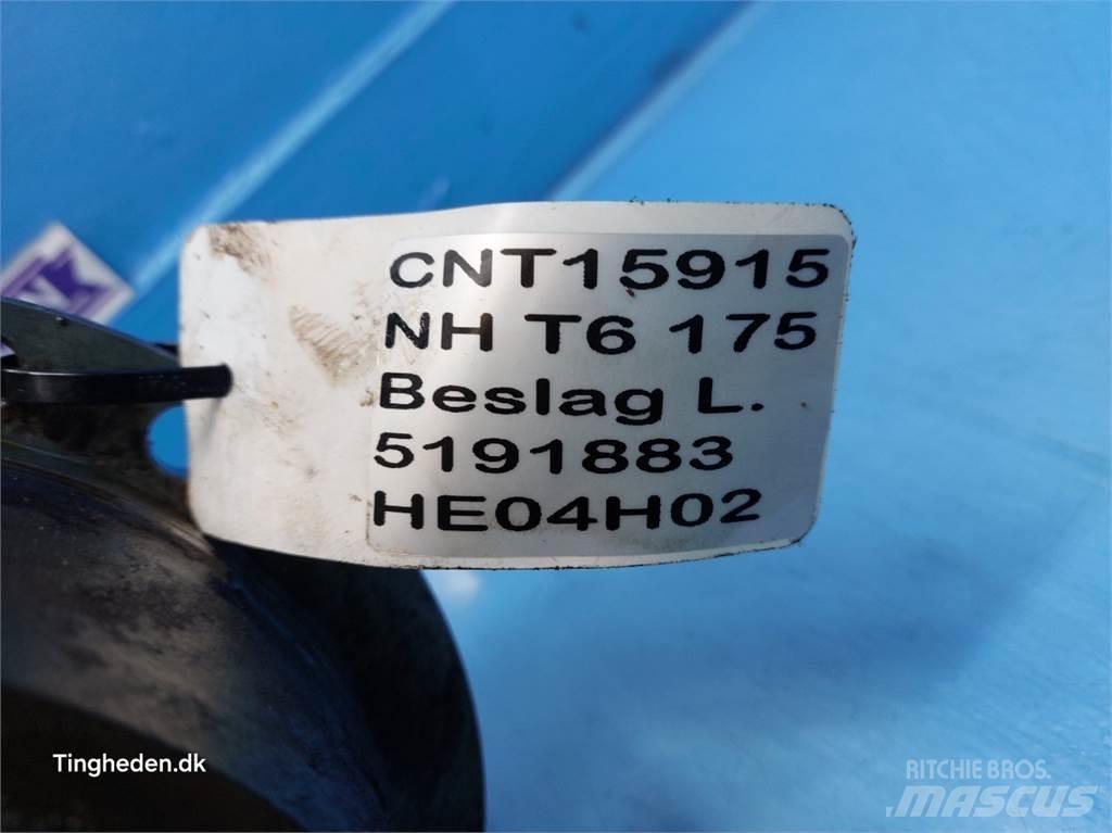 New Holland T6 传动装置