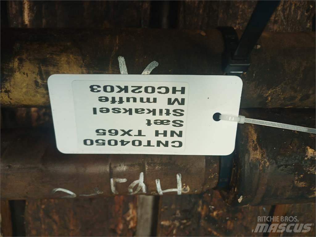 New Holland TX65 联合收割机配件