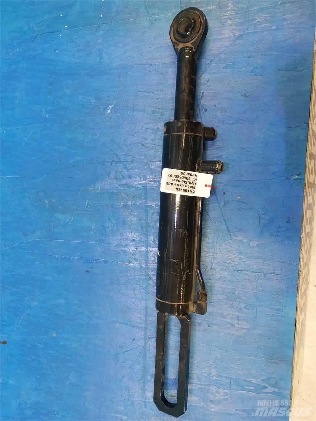 Vicon Extra 832 割草机