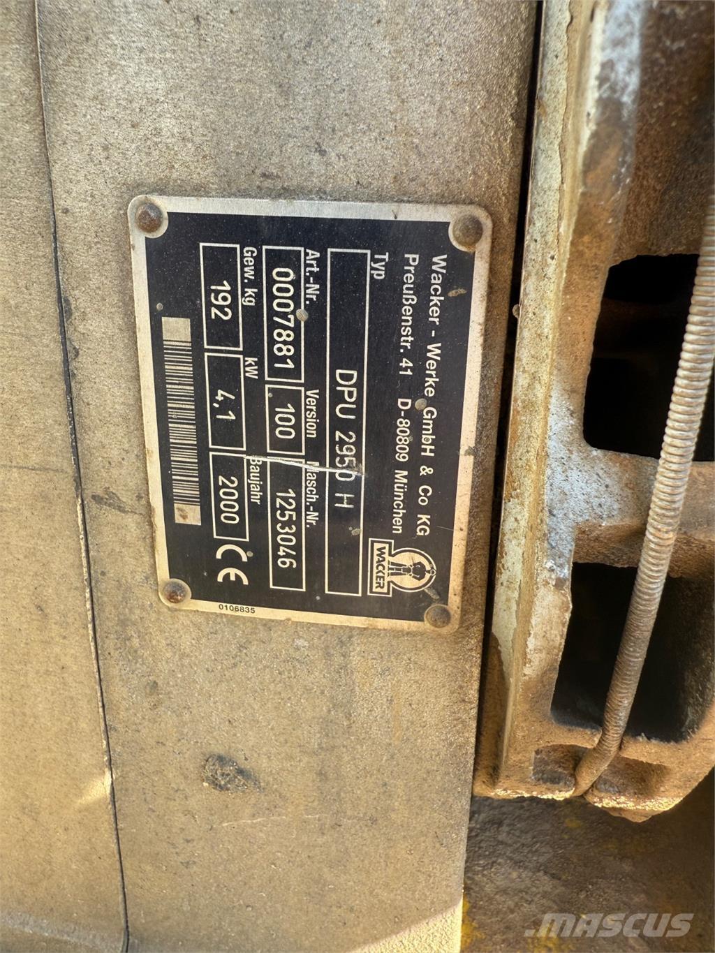 Wacker DPU2950 平板夯