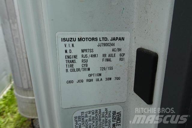 Isuzu NQR 厢式货车