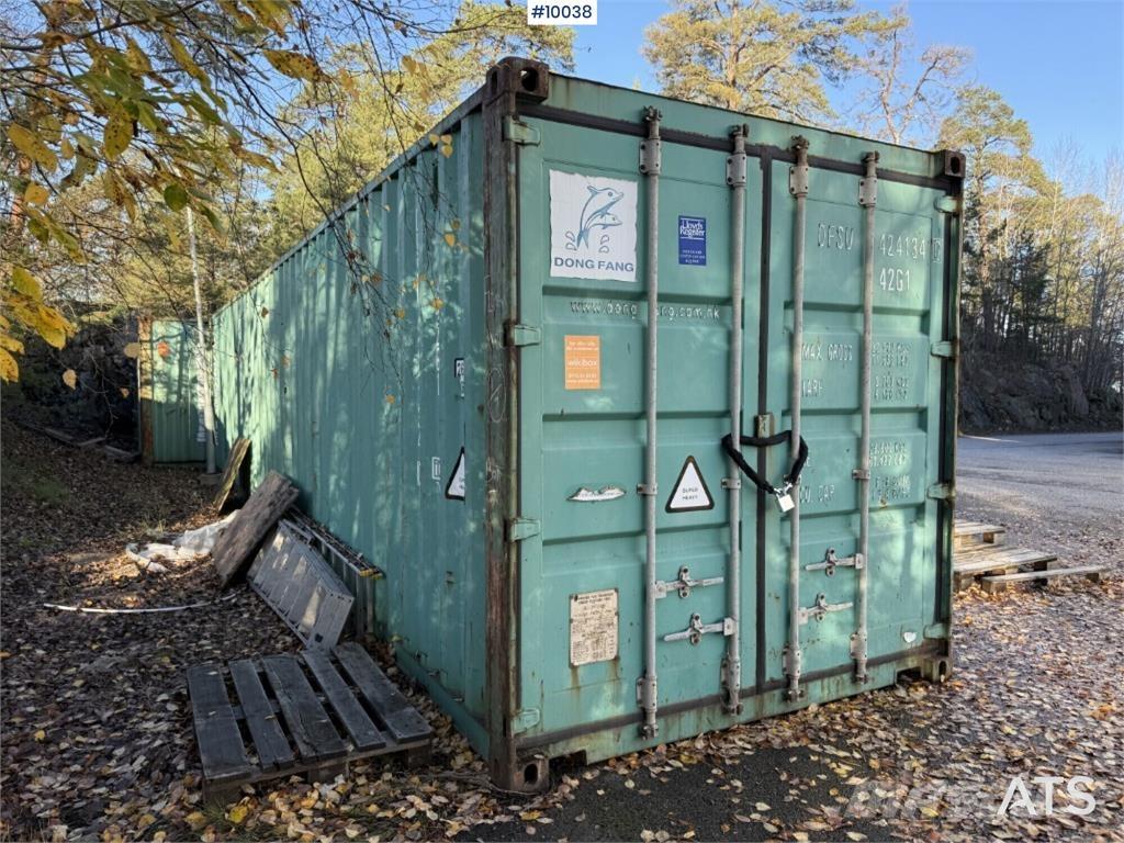  MS40-10X MS40-10X 特种集装箱