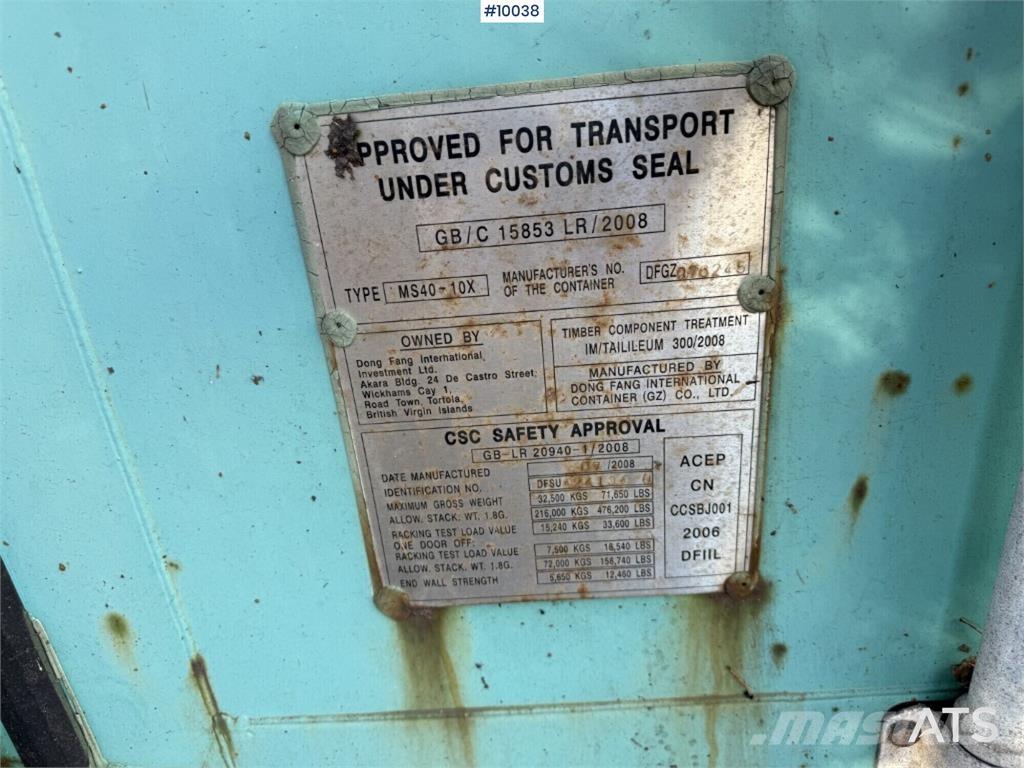  MS40-10X MS40-10X 特种集装箱