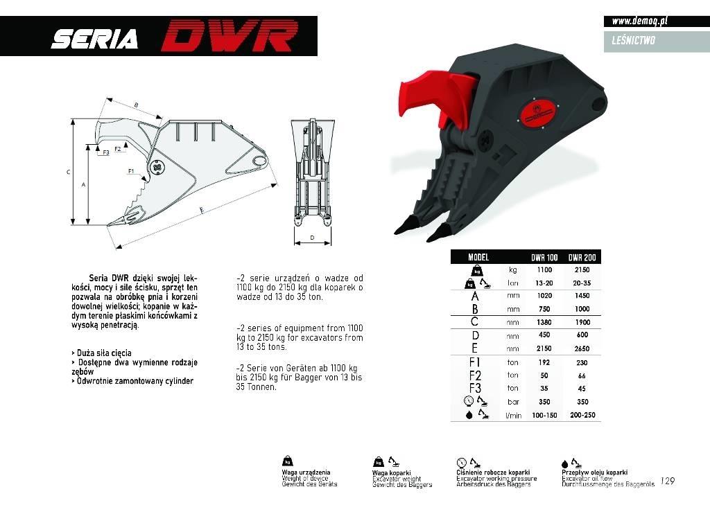  DEMOQ DWR100 其他组件