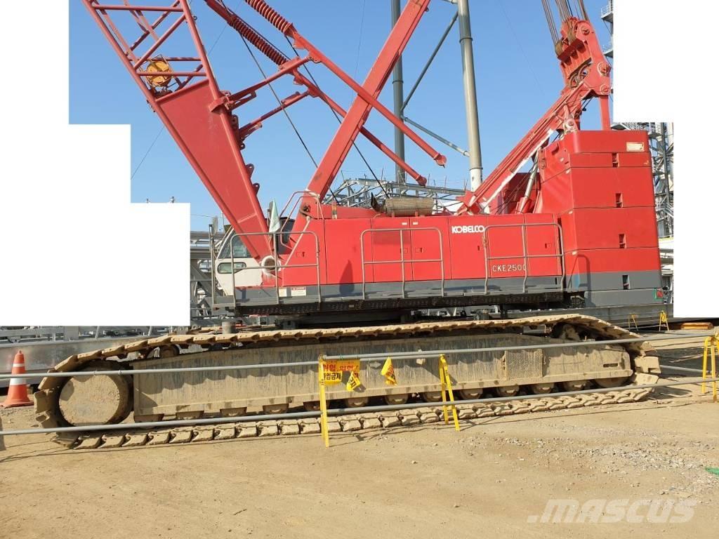 Kobelco CKE 2500 履带起重机
