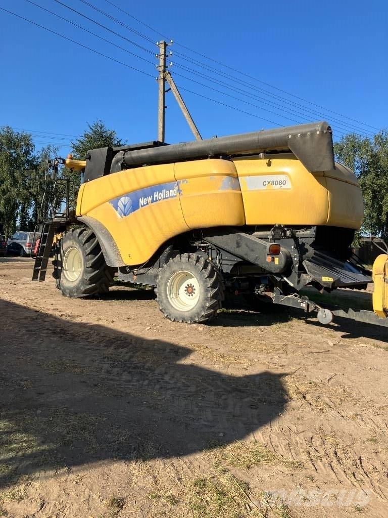 New Holland CX 8080 联合收割机