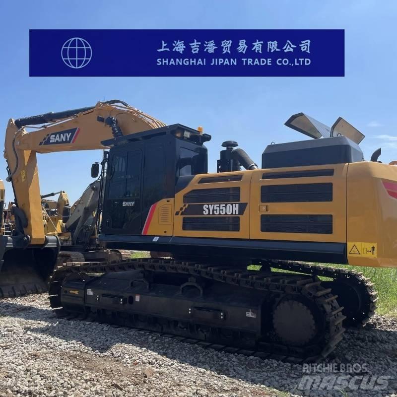 Sany SY 550 H 履带挖掘机