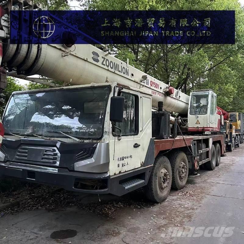 Zoomlion QY 50 V 全地面起重机︳移动式起重机