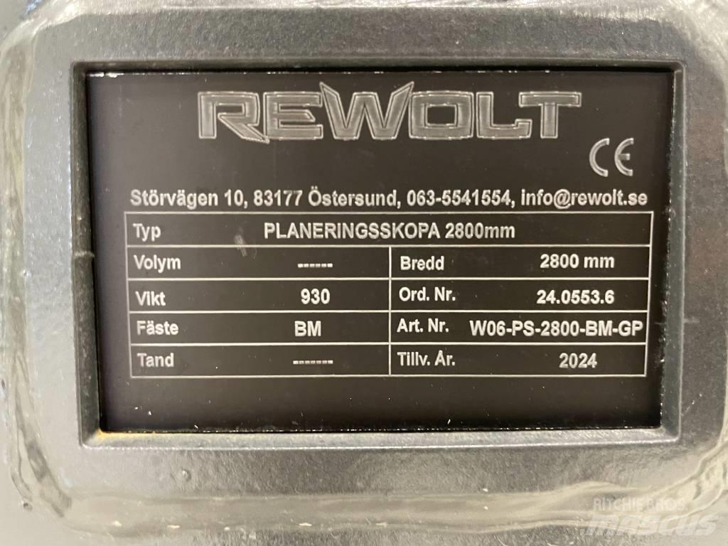 REWOLT HD 2800mm BM 挖斗