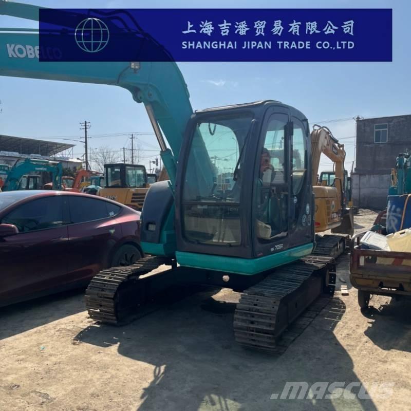 Kobelco SK 70 SR 履带挖掘机