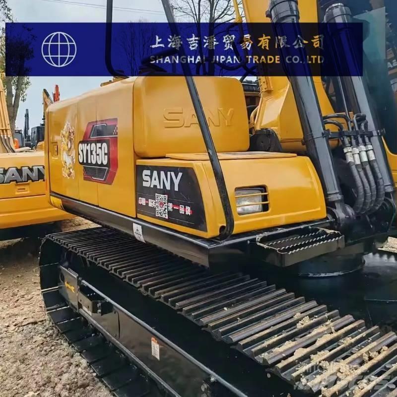 Sany SY 135 履带挖掘机