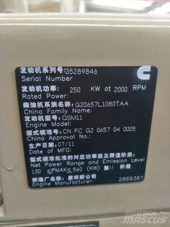 Cummins QSM11-C335 发动机