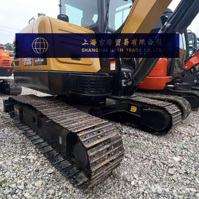 Sany SY 55 C 小型挖掘机