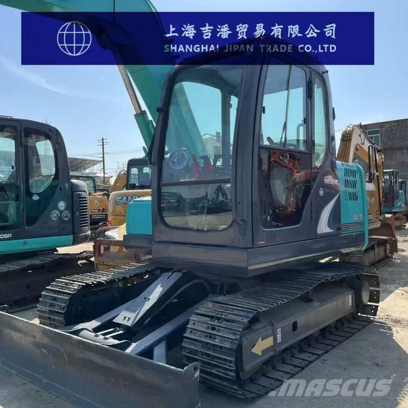 Kobelco SK 75 履带挖掘机