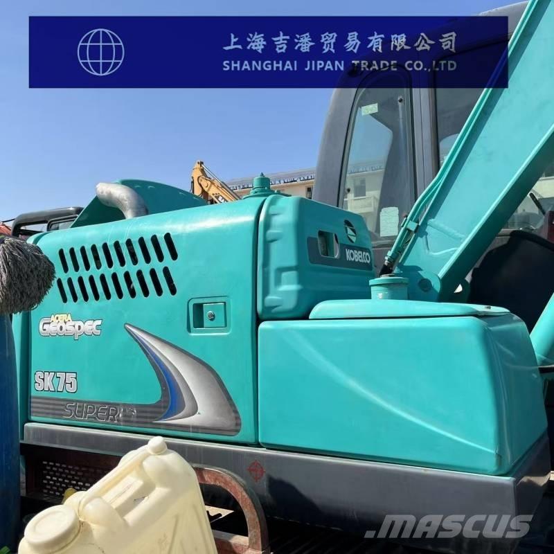 Kobelco SK 75 履带挖掘机