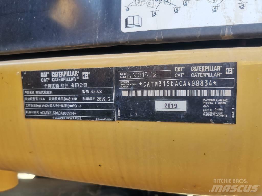 CAT 2019 CAT 315D2 轮式挖掘机
