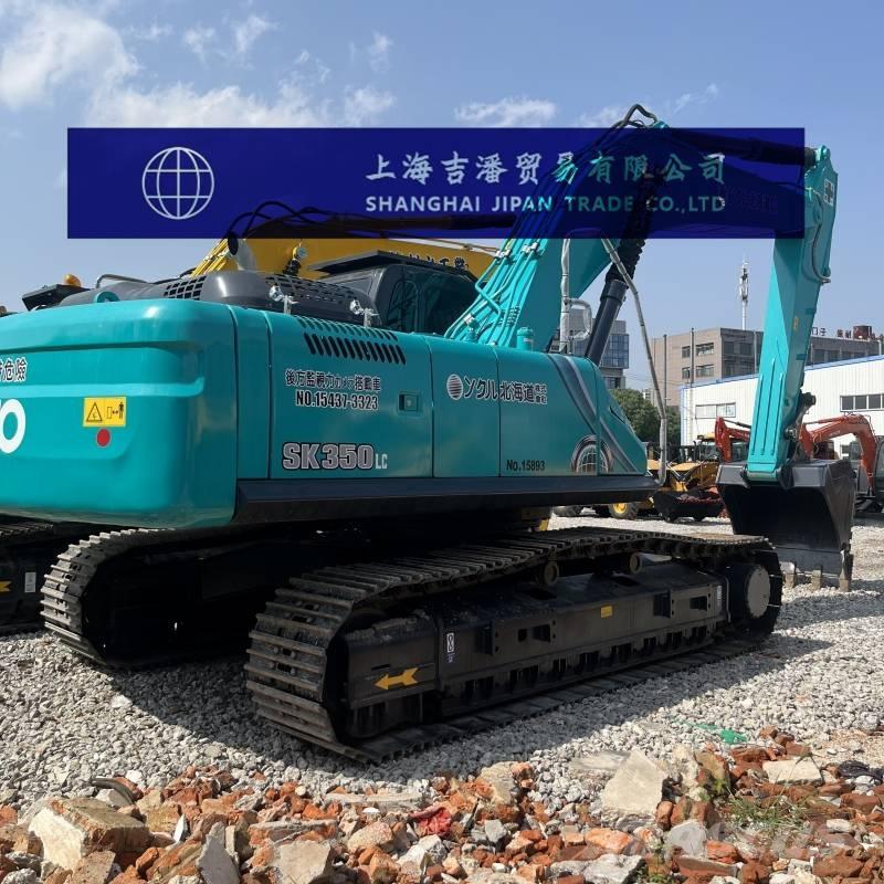 Kobelco SK 350 履带挖掘机