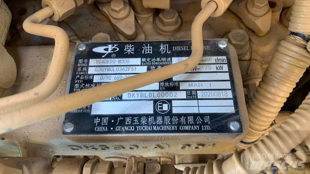 SDLG 918H 轮式装载机