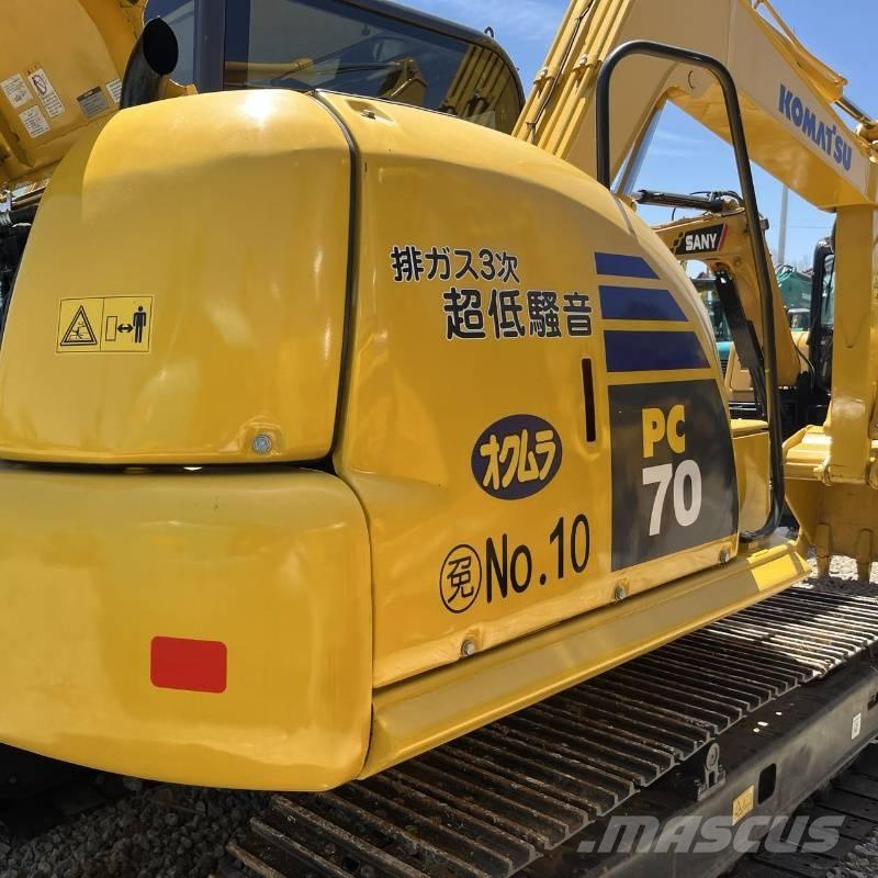 Komatsu PC 70 履带挖掘机