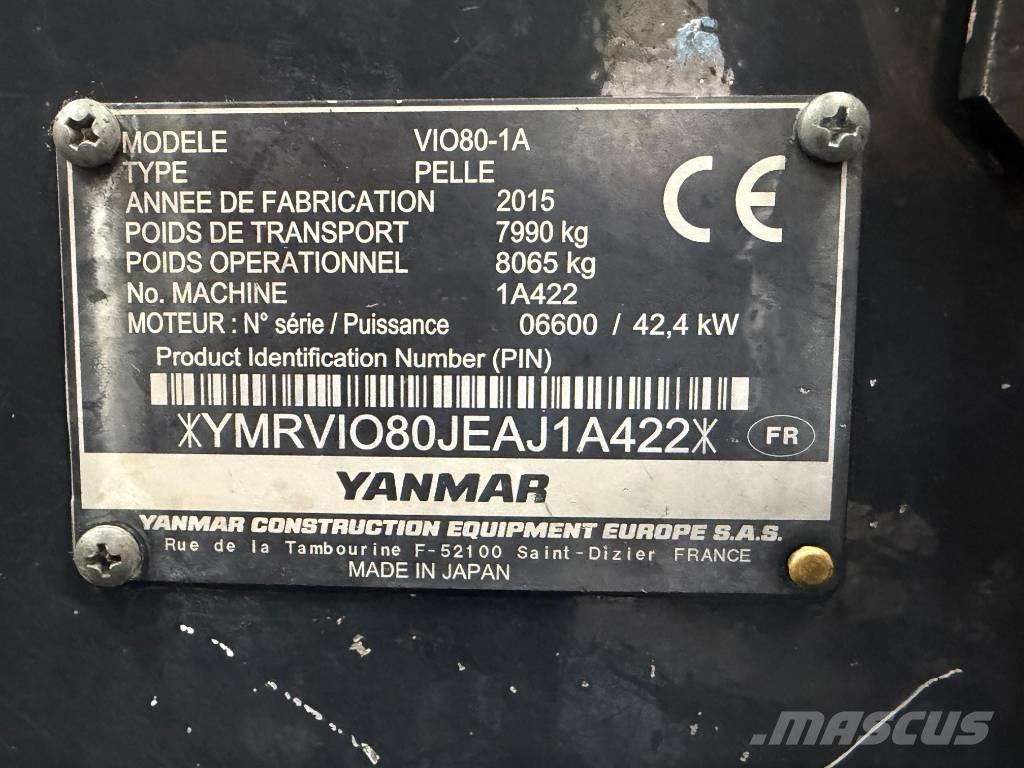 Yanmar Vio 80-1A 中型挖掘机