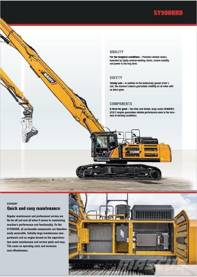 Sany SY500 HRD 组装挖掘机