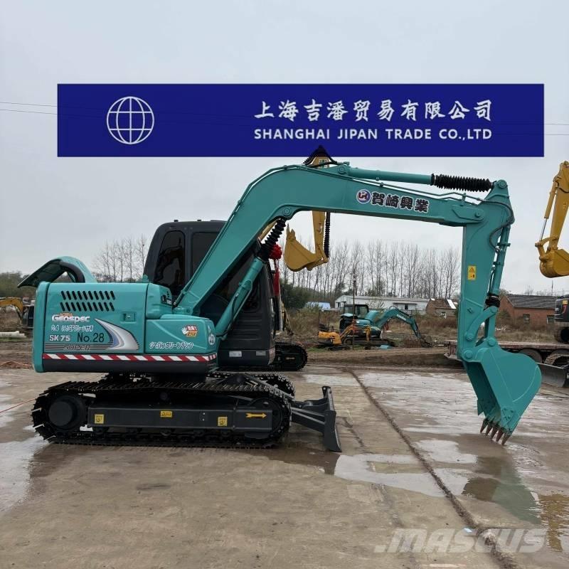 Kobelco SK 75 中型挖掘机