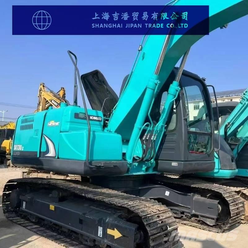 Kobelco 130 中型挖掘机