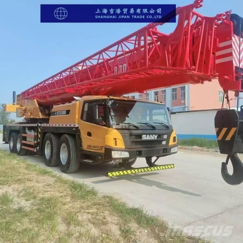 Sany STC 800 全地面起重机︳移动式起重机