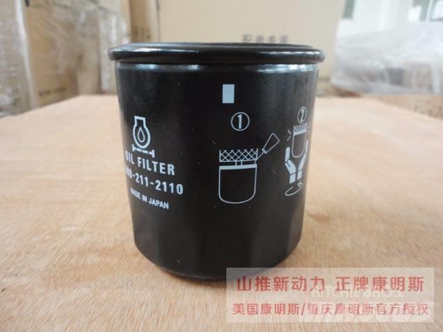 cummins 3978391 发动机