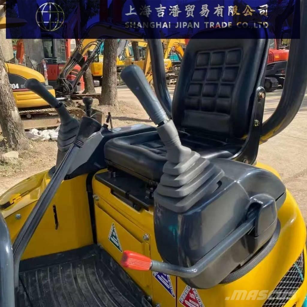 Kubota U 15 履带挖掘机