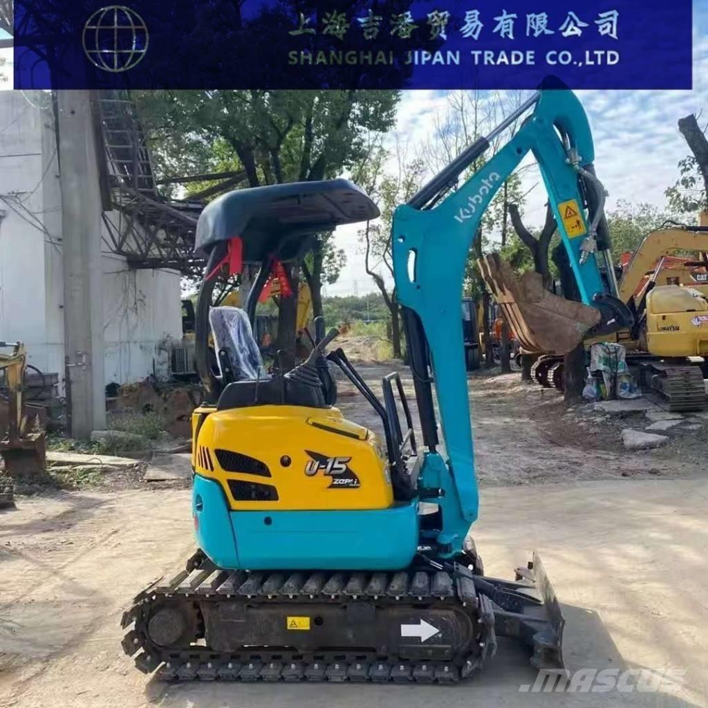 Kubota U 15 履带挖掘机