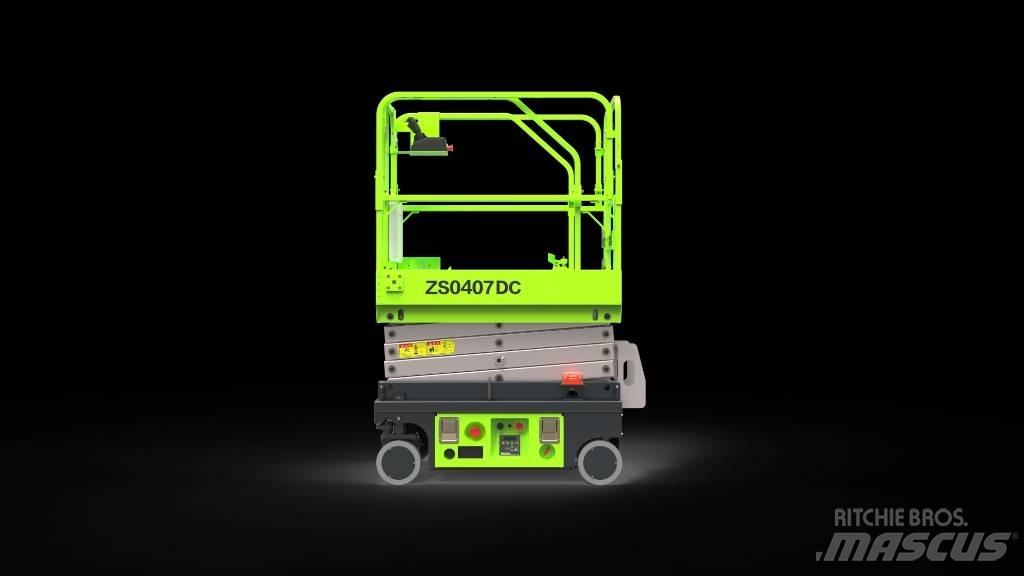 Zoomlion ZS0407DC-Li 剪叉式升降机