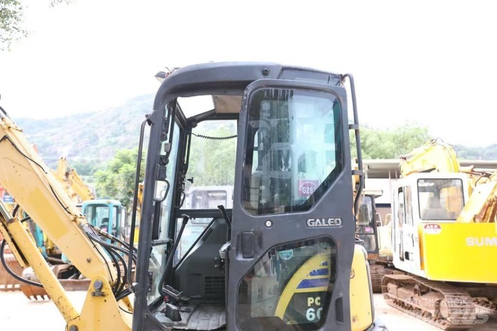 Komatsu PC 50 MR 小型挖掘机