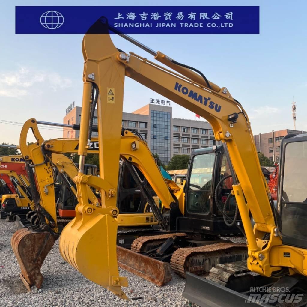 Komatsu PC 50 MR 小型挖掘机