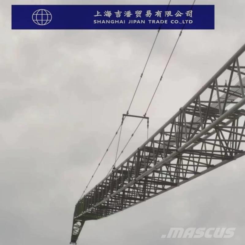 Zoomlion ZCC 5800 履带起重机