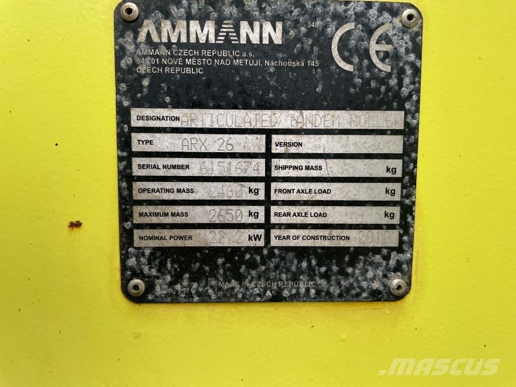Ammann ARX 26 双轮压路机