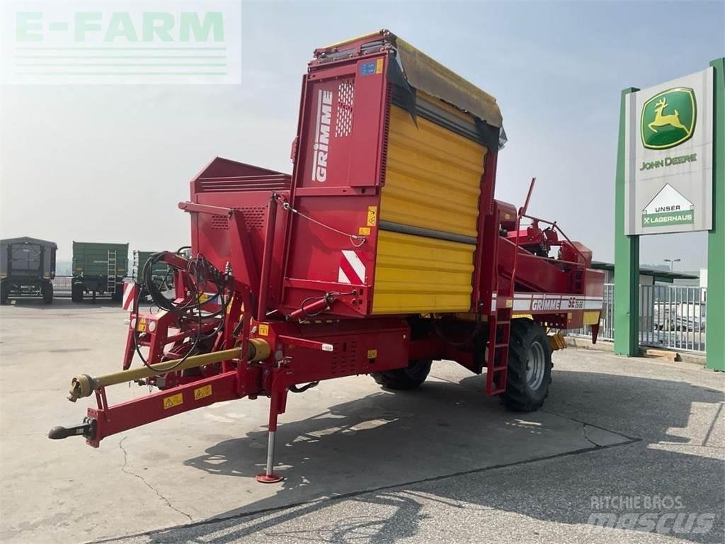 Grimme SE 75 /55 马铃薯收获机