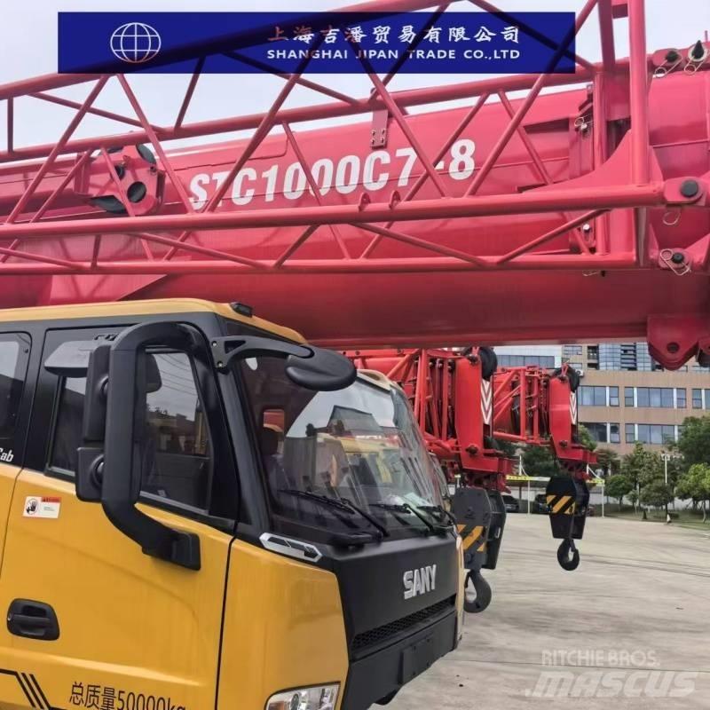 Sany STC1000 全地面起重机︳移动式起重机