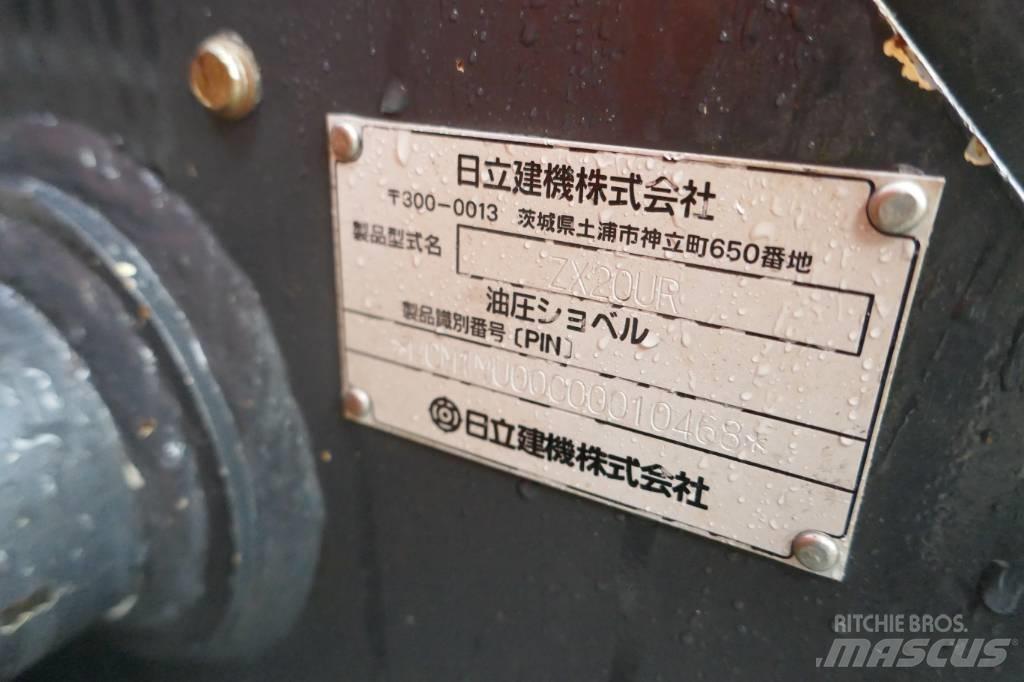 Hitachi ZX40U-3 小型挖掘机