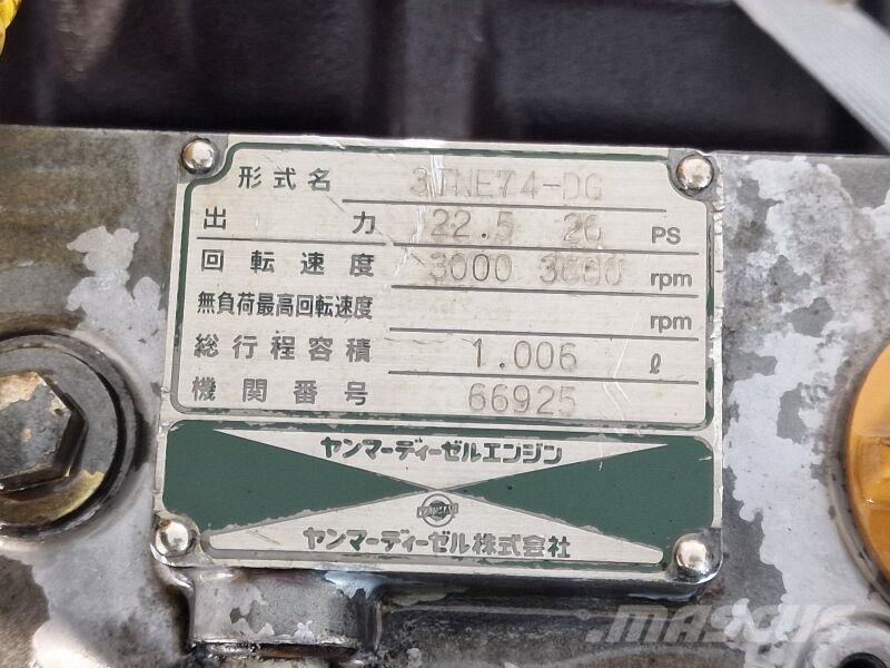 Yanmar 3TNE74-DG 发动机