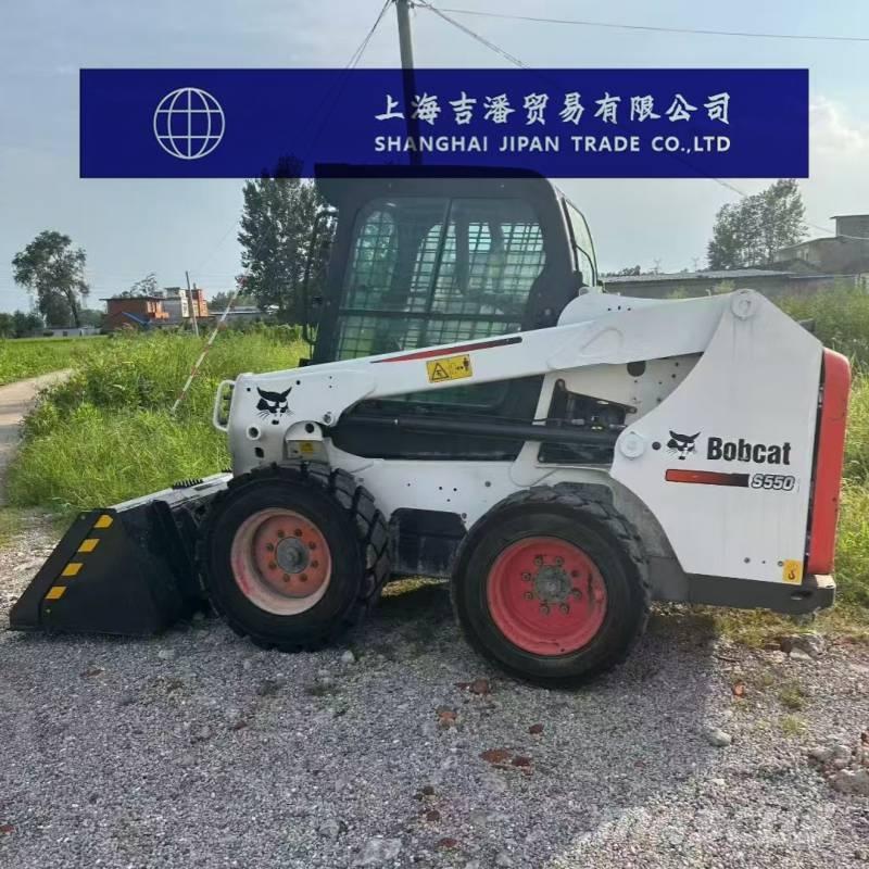 Bobcat S 550 滑移装载机
