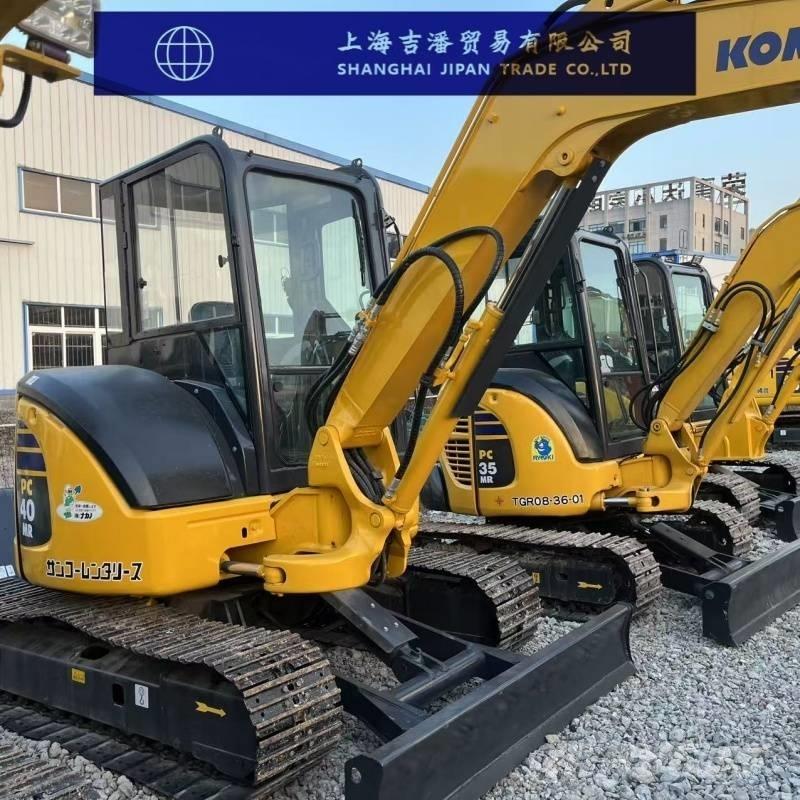 Komatsu PC 40 MR 小型挖掘机