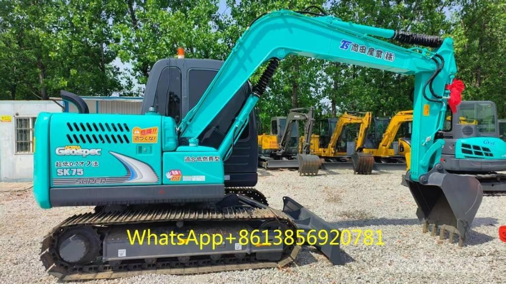Kobelco SK 75 履带挖掘机