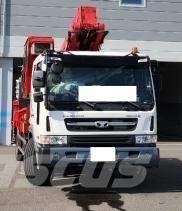 Hansin hs4570 车载式高空作业车