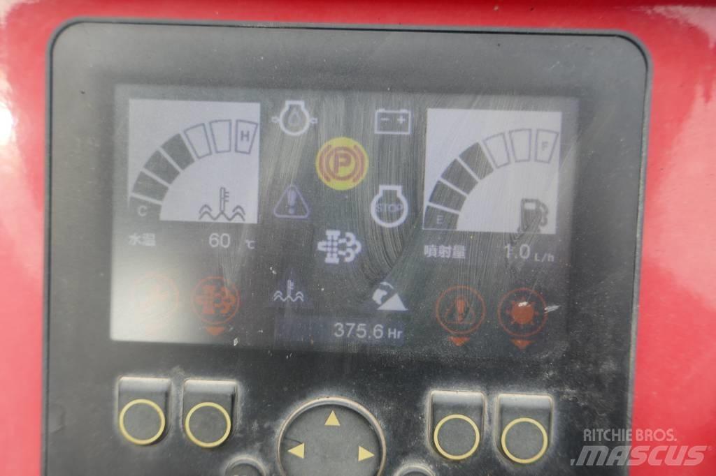 Canycom S300 履带式自卸车